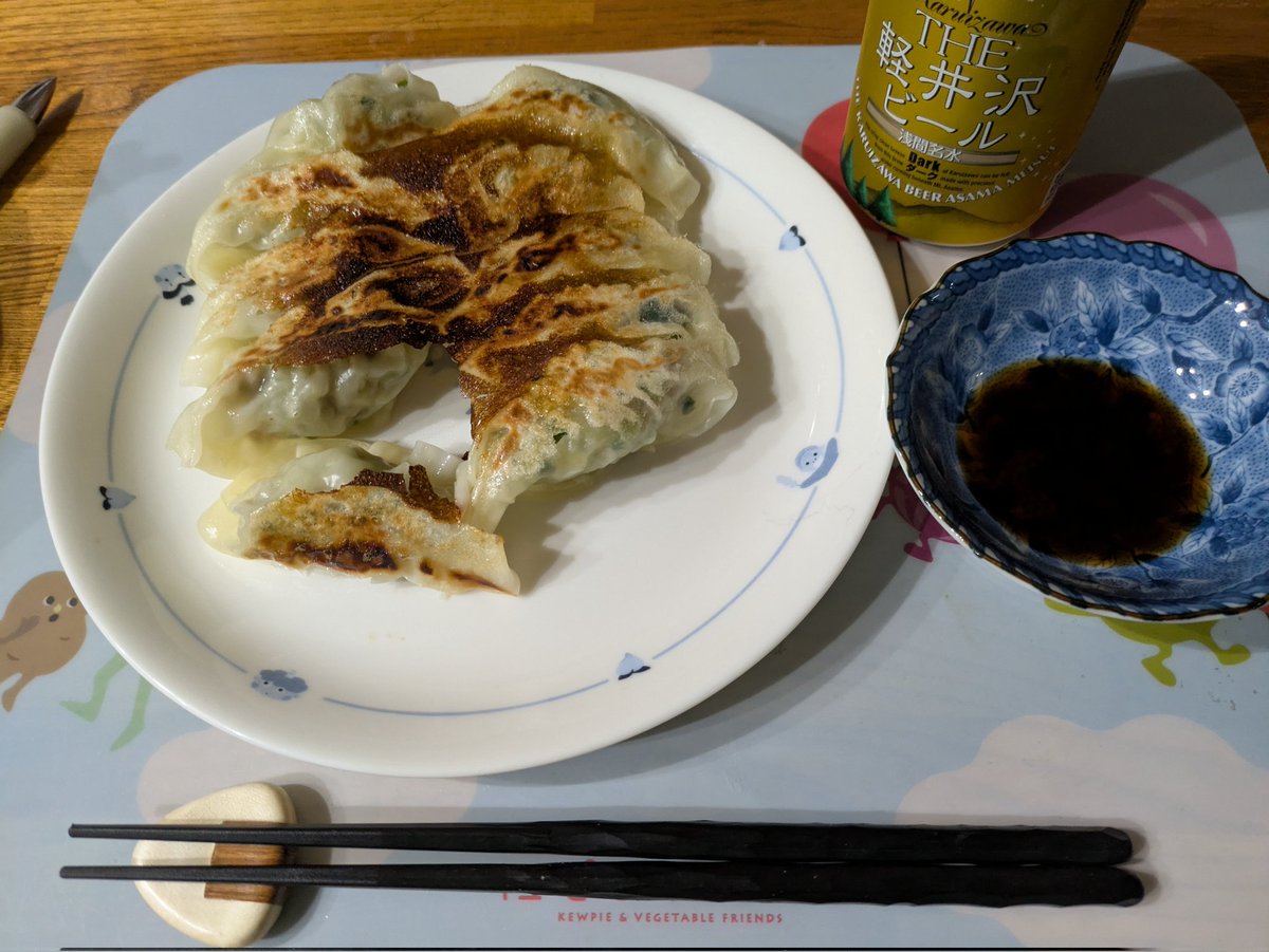 さとちゃん tweet media