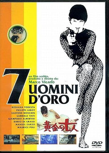 イタリアでトンネル掘っての銀行強盗など、まんま『黄金の七人』でないですか
この映画シリーズ大好きなんですよね