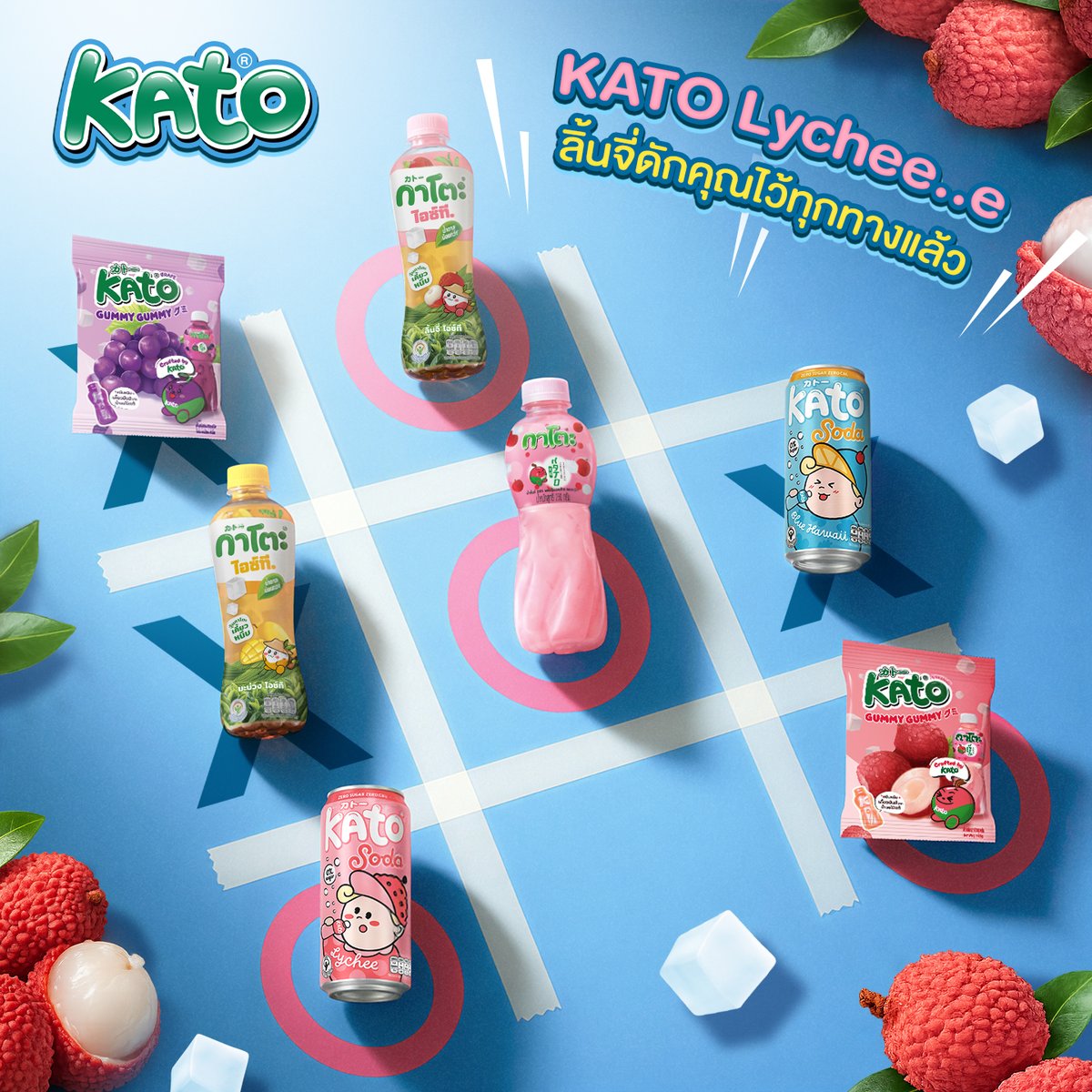 Kato Fruit n Fun tweet media