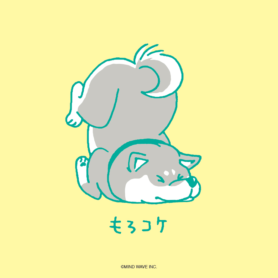 しばんばん tweet media