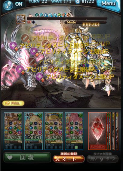 ぐらえもん🌼🐈≡ tweet media