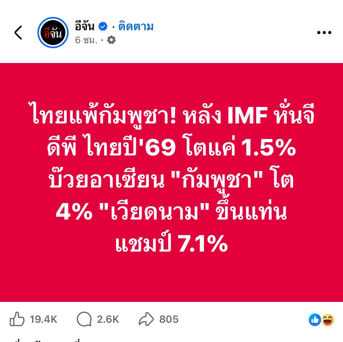 moominnnn💜 tweet media