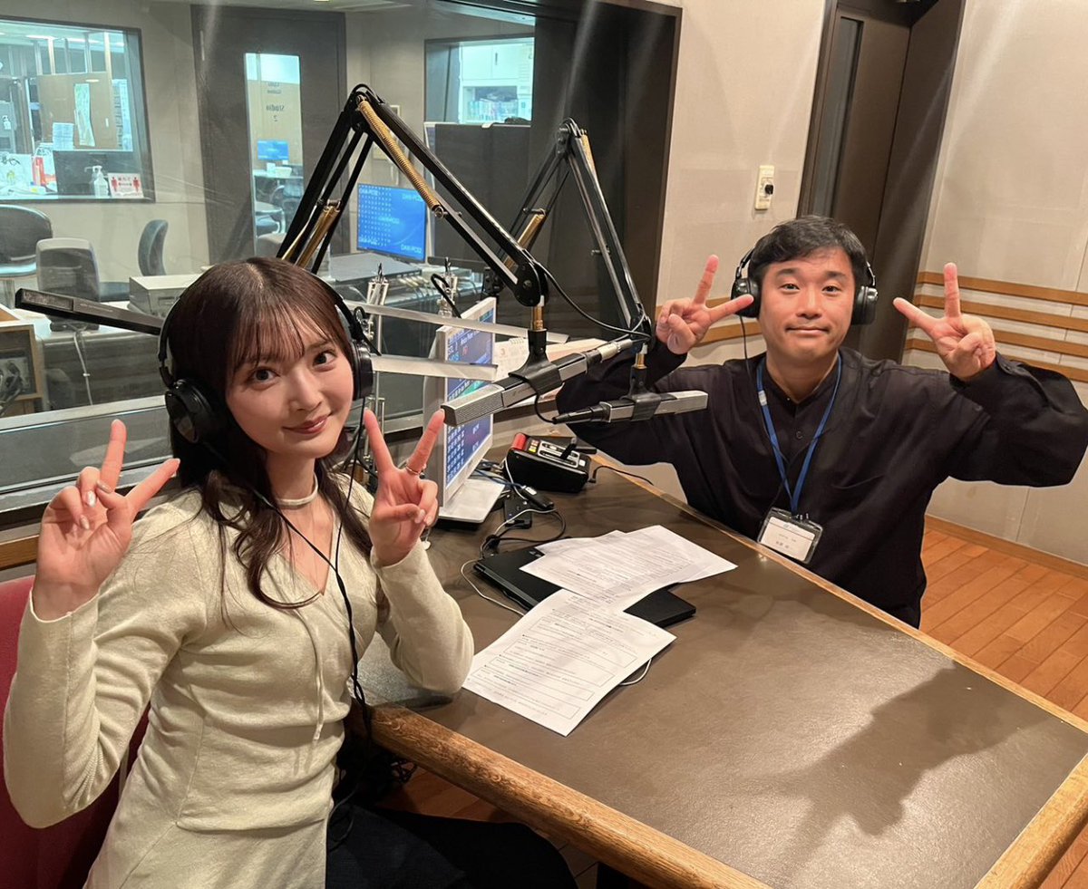 【出演のお知らせ】
本日23:00〜O.A
FM京都k-Style radio
パーソナリティー
加賀成一
アシスタント
宮本李菜

#FM京都 #ksラジオ #大人のカフェ
radiko.jp/share/?t=20260…