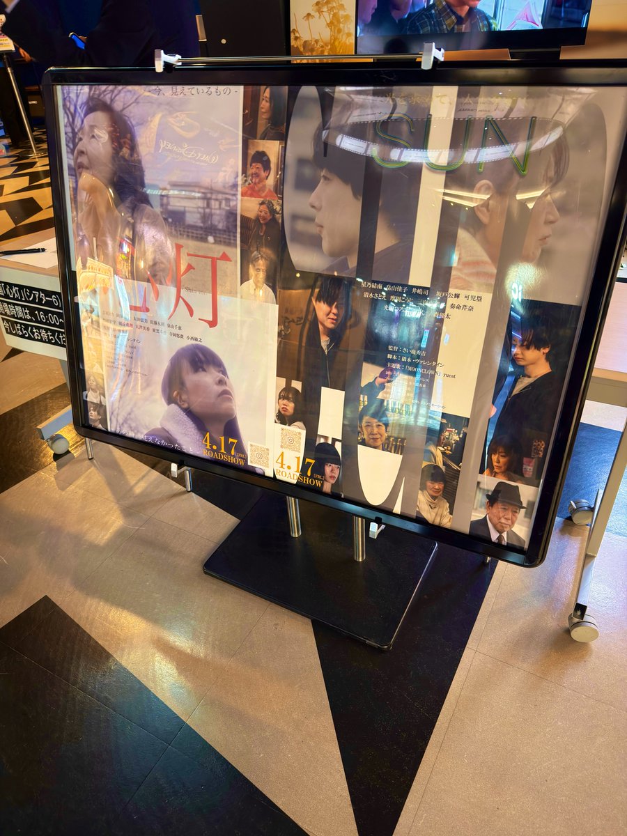 さい鹿 秀吉 【SHIKA】 tweet media