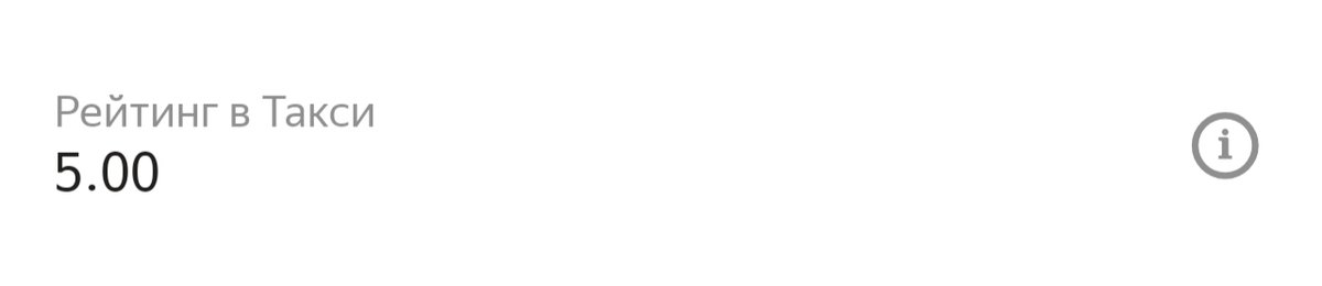 Имбаша-ла-ша-ла-ла-ла tweet media