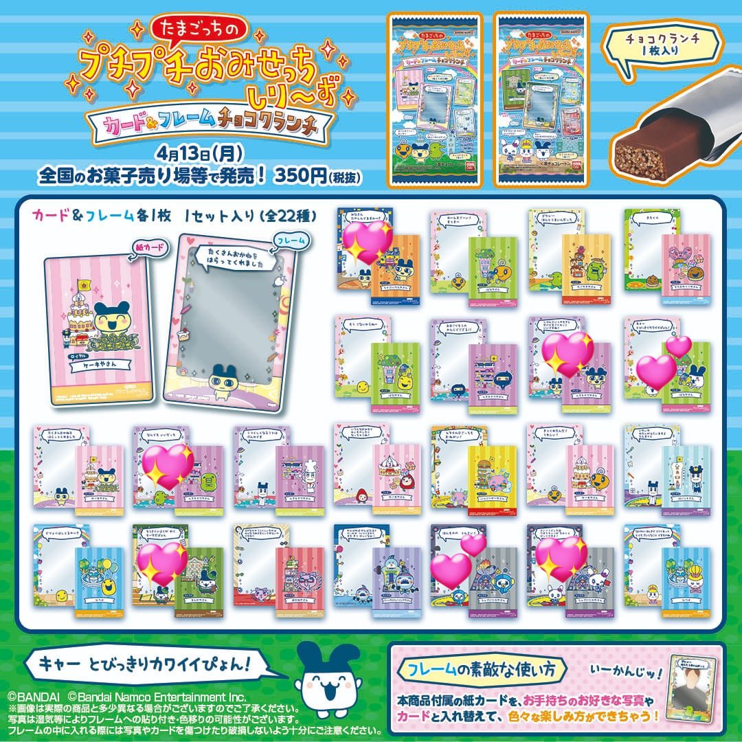 取引垢 tweet media