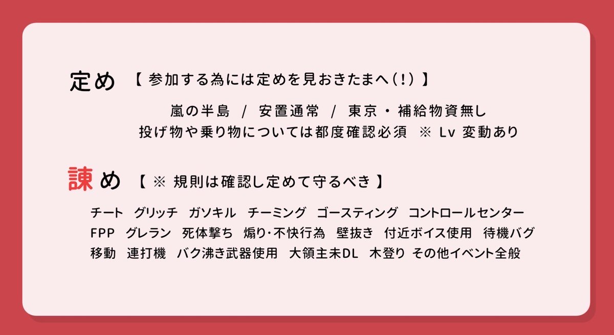 く🍘ྀི tweet media