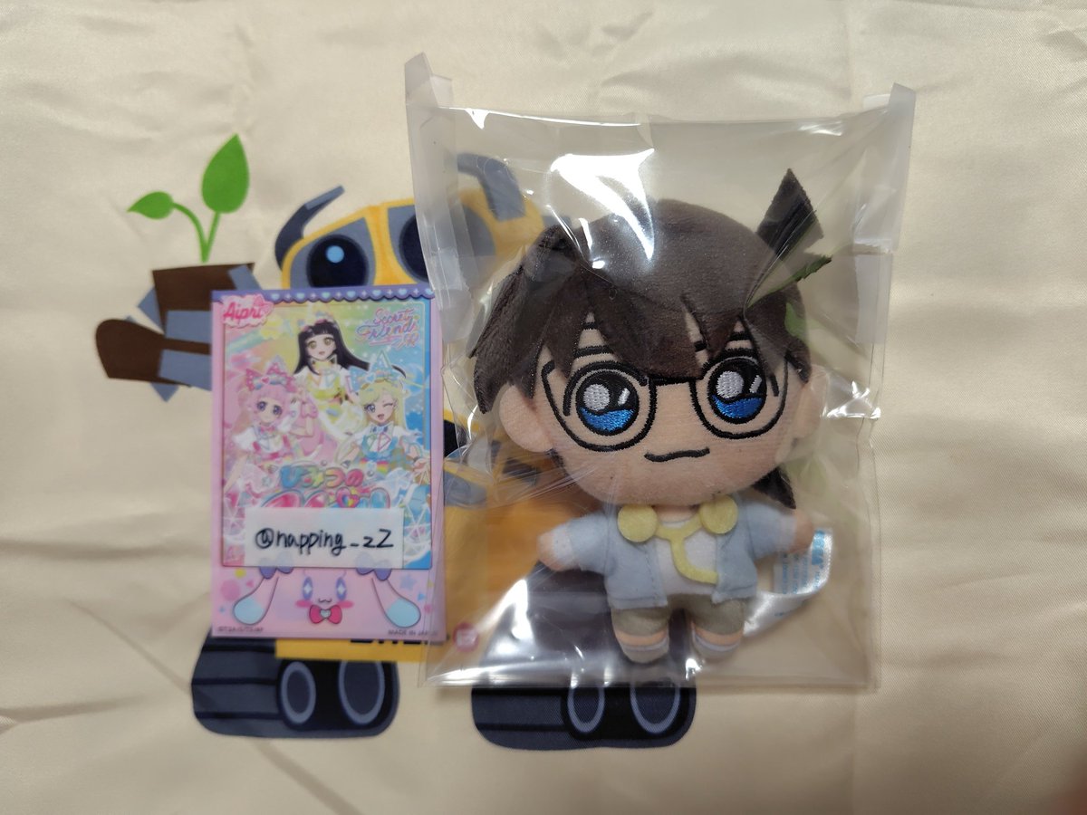 うたたね tweet media