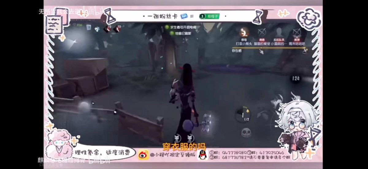 ૮ ․ ․ ྀིაmao欧莉 tweet media