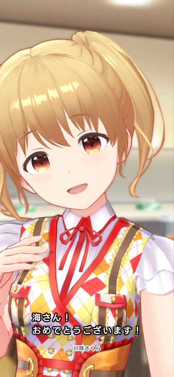 海 tweet media