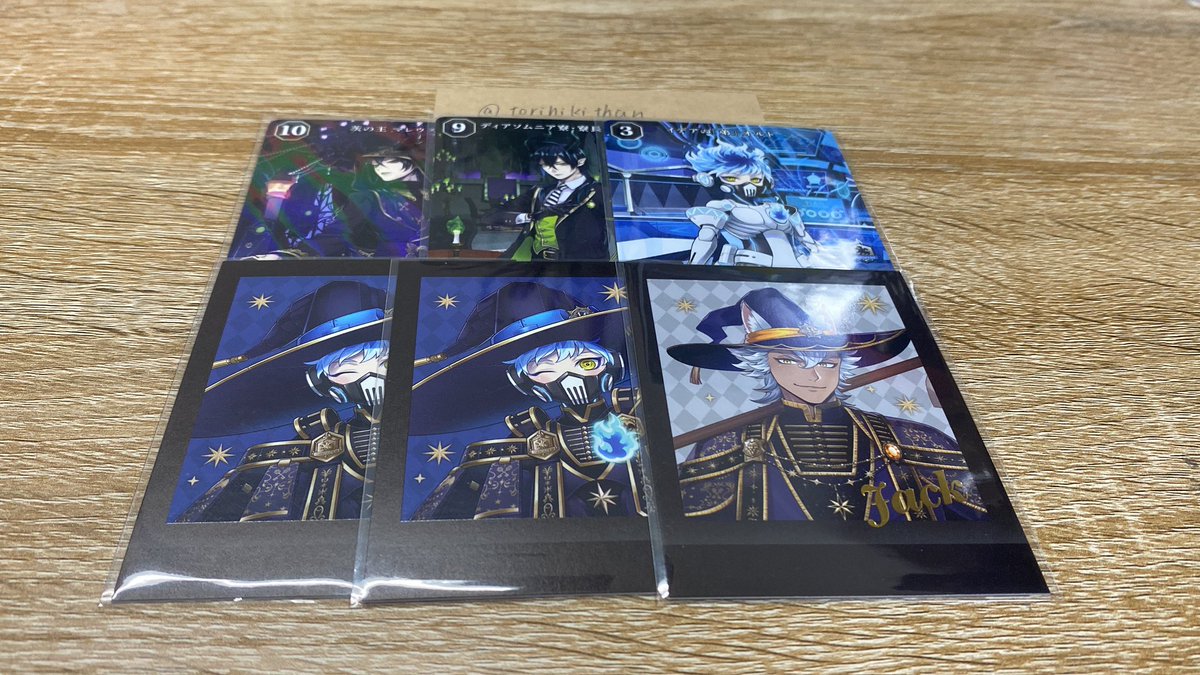 バチュル　ツイステ交換　取引垢 tweet media