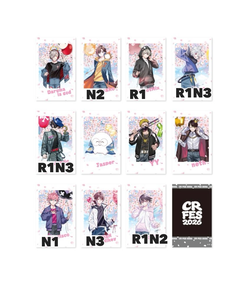 わわ/取引 tweet media