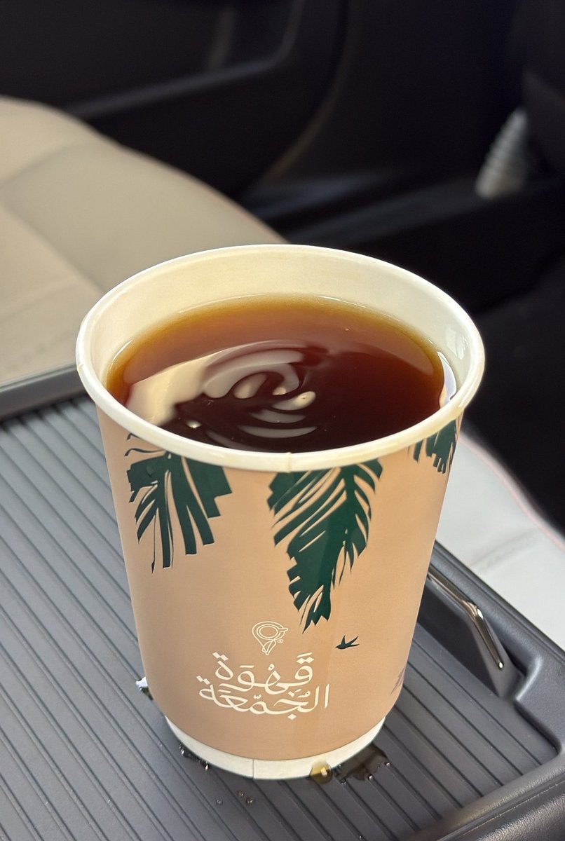 حَلّاَ tweet media