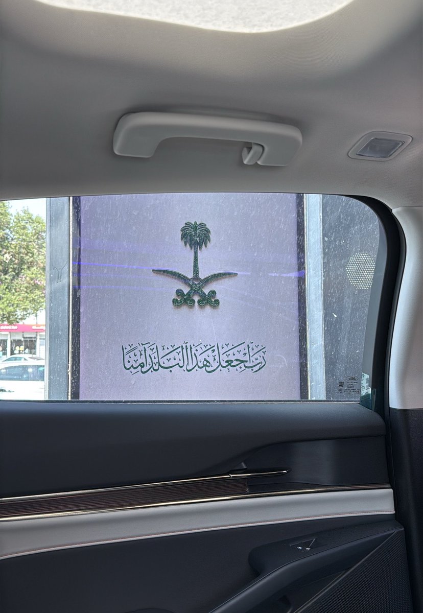 حَلّاَ tweet media