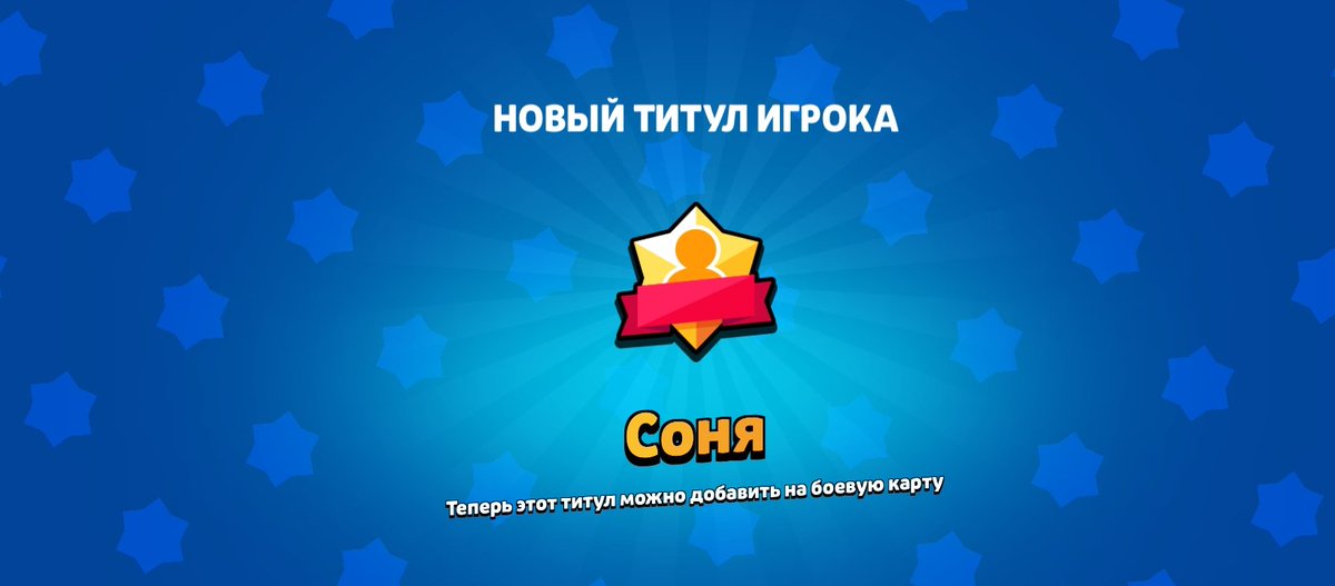 соняшка tweet media