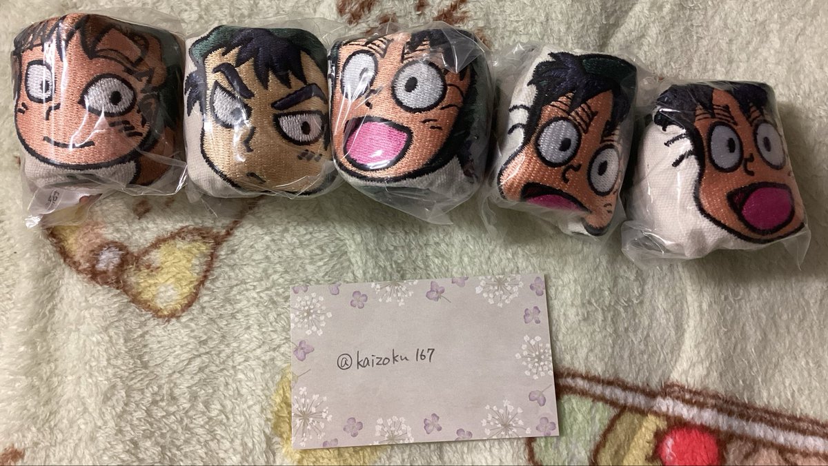 もみじ tweet media