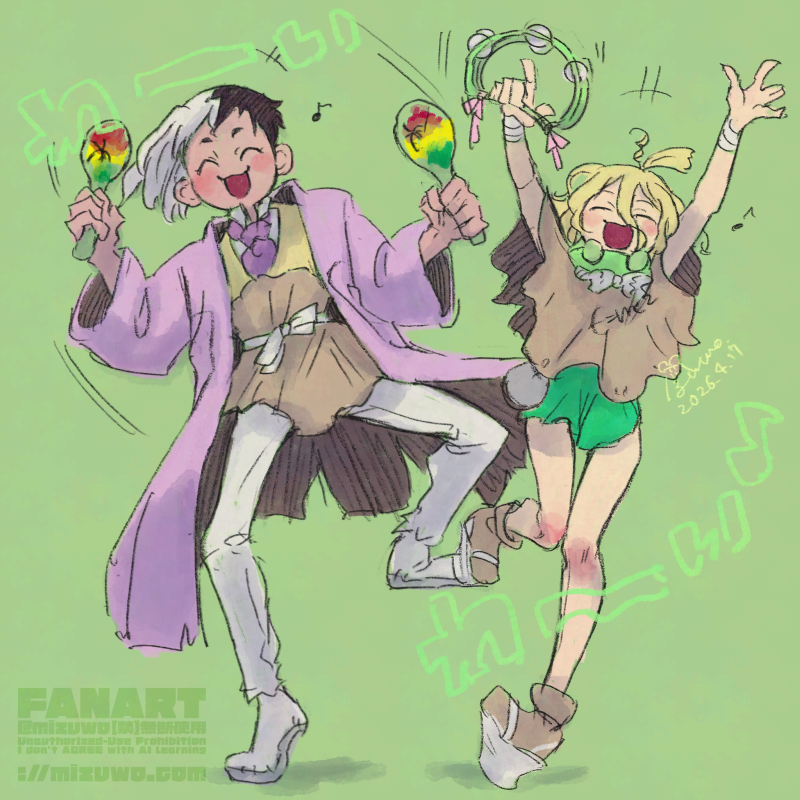 ミズヲ@ぶるすかにいる tweet media