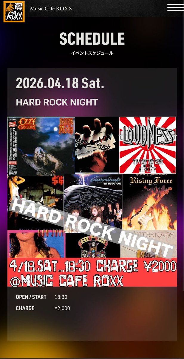 はりけーん tweet media