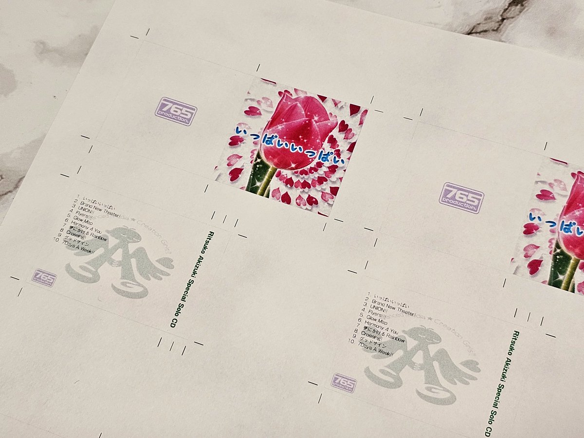 にくてんＰ tweet media