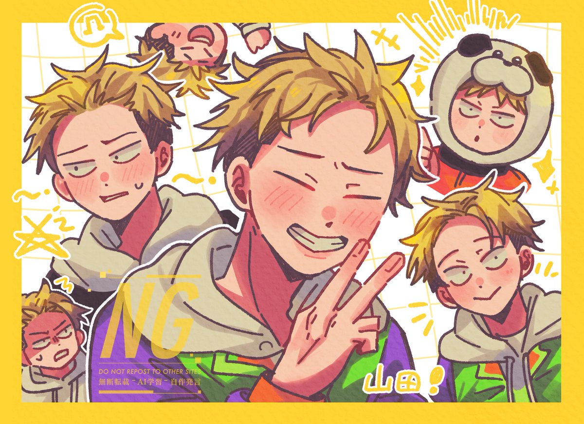 保志野 tweet media