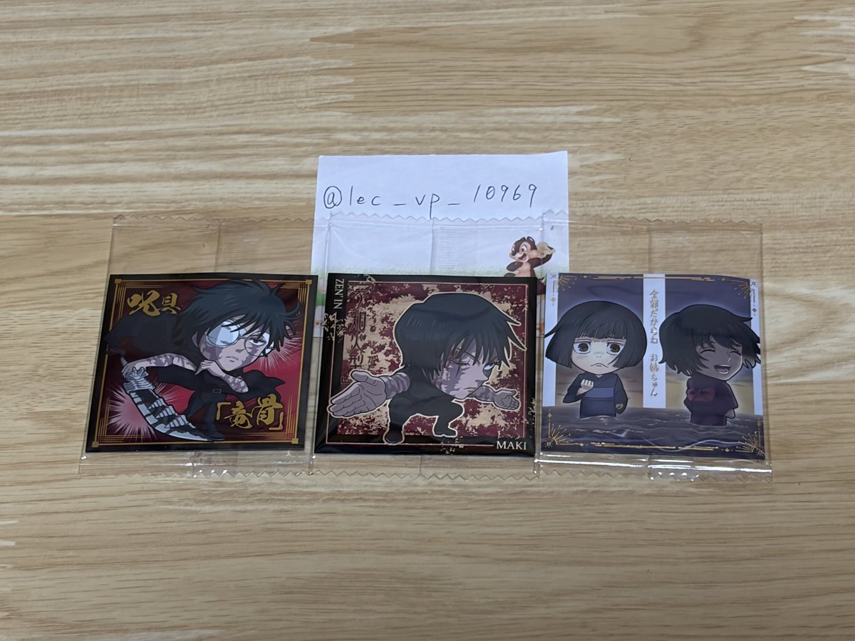 R.O.S.E🌈 tweet media