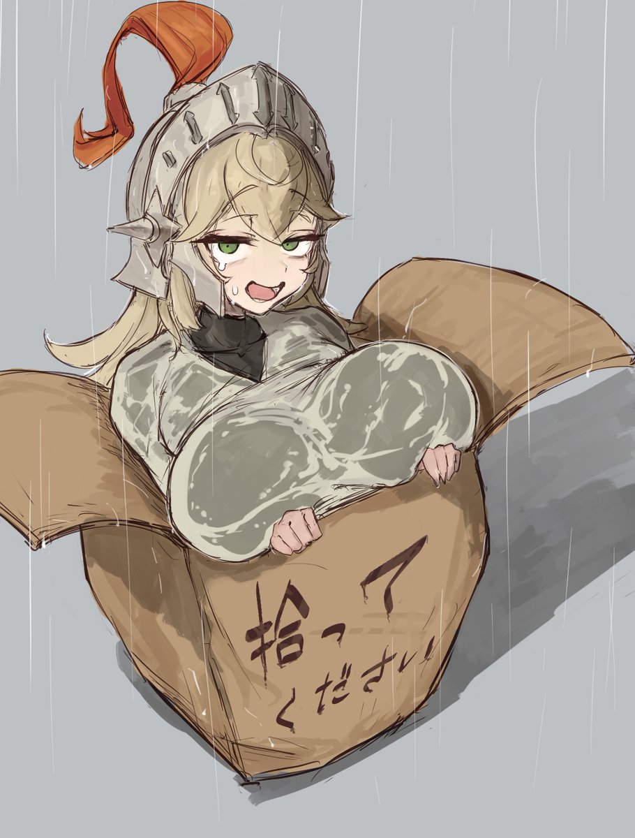 ehTuho8Ms4lenU0's tweet photo. https://t.co/9V55oGot0p