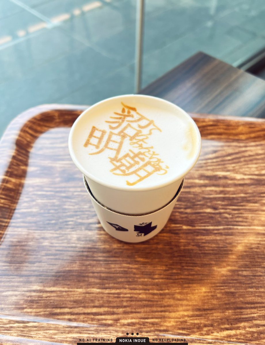 もじのすけ (@moji_mojinosuke) / Posts / X