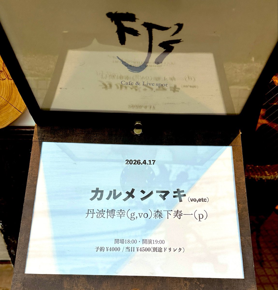 ノブオ tweet media