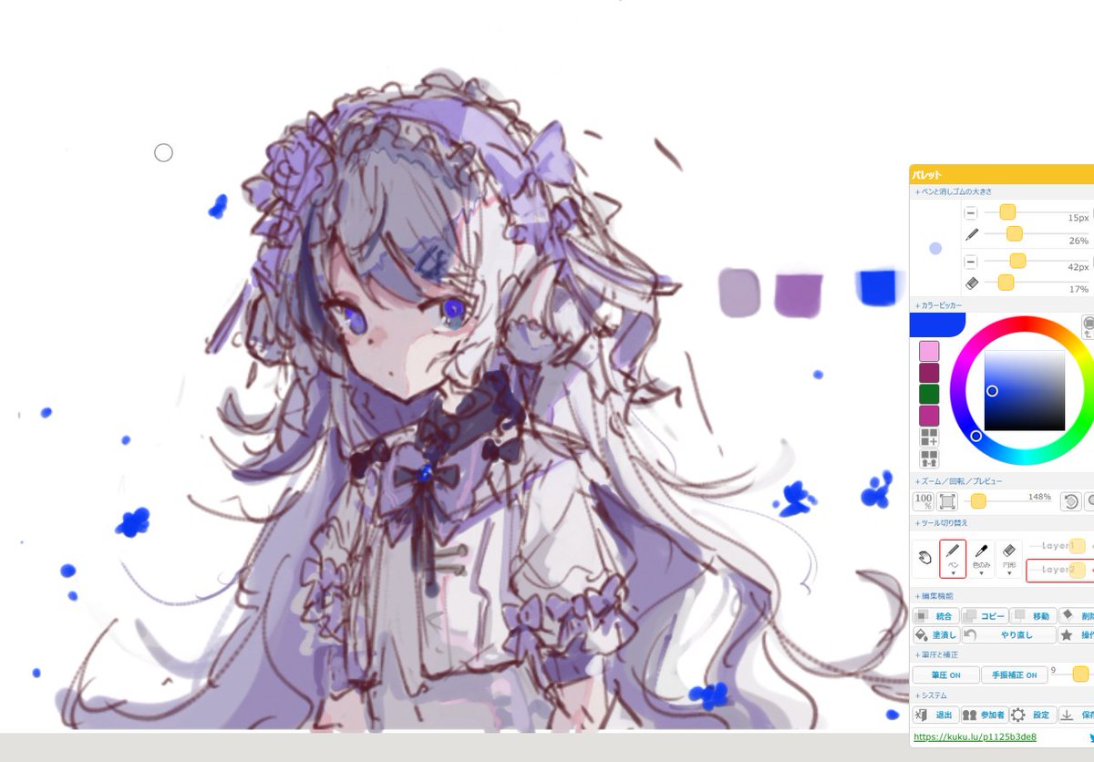かみなり tweet media