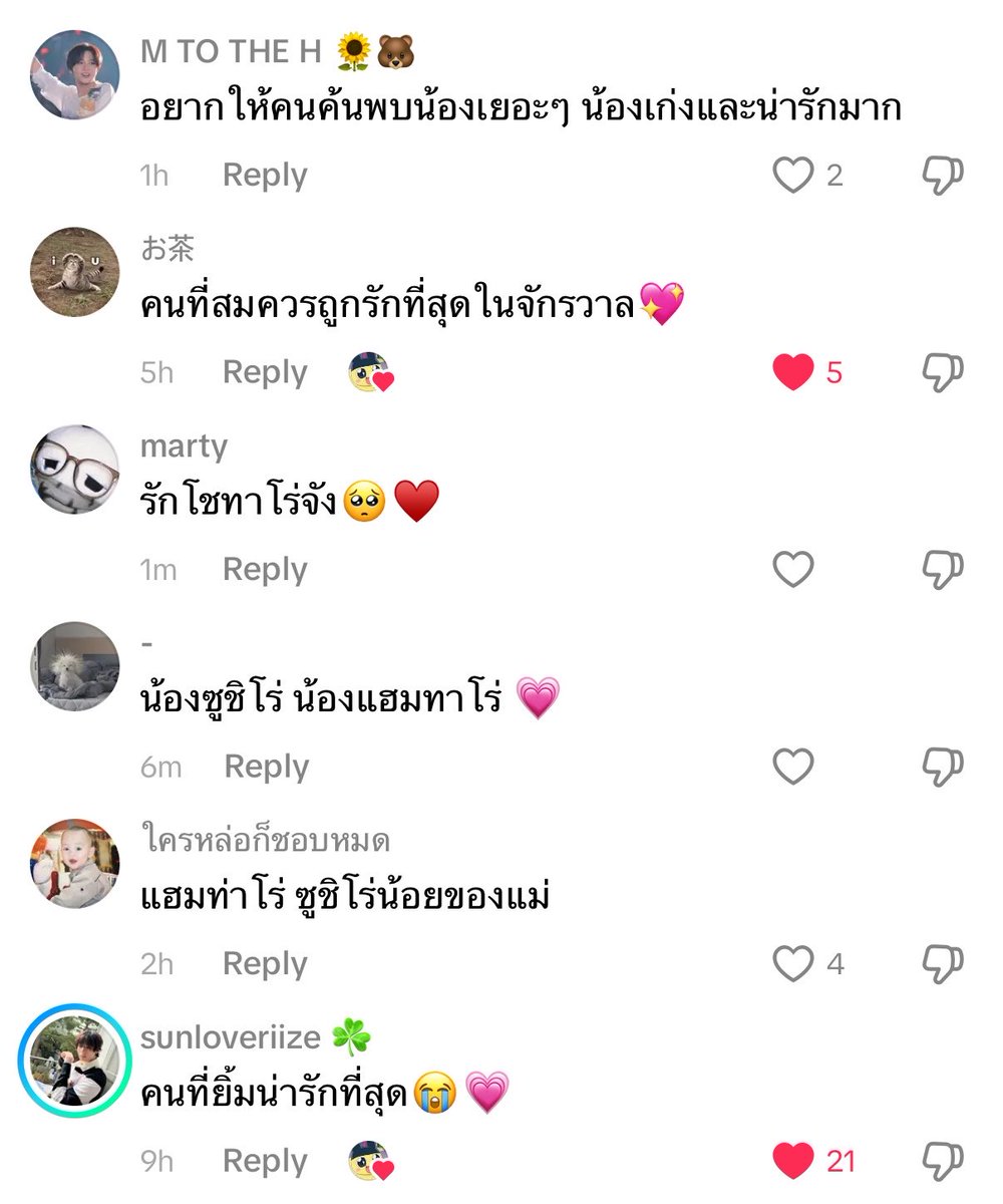 ㅇ ㅓ ㅁ ㅓ 🪷 tweet media