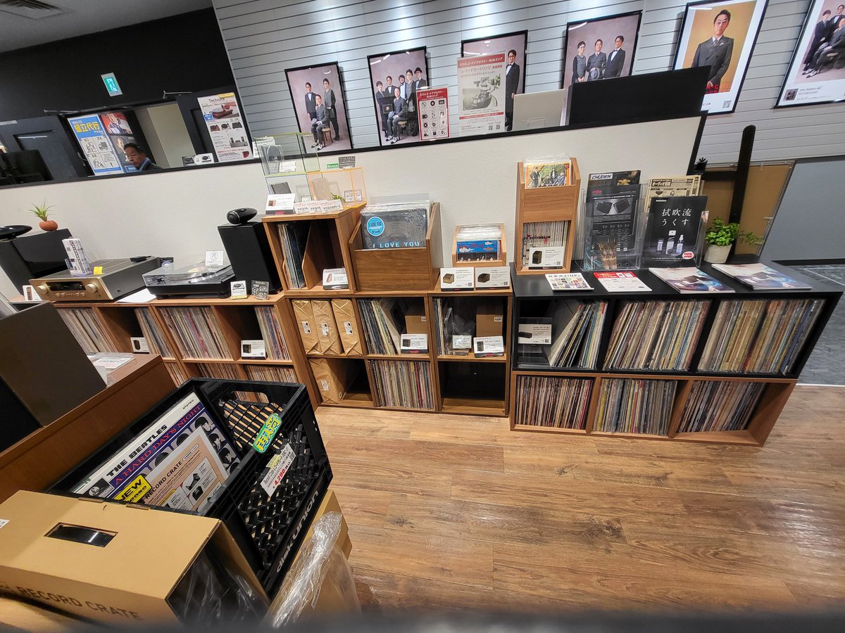 otearai753's tweet image. IKEAのレコード棚崩壊の画像見かけたが、レコードvinyl CD LD カセットの収納は新宿のディスクユニオン収納ストア行っとけ、レコードカバーとかクリーナーとかなんでもあるからね
#diskunion #ディスクユニオン