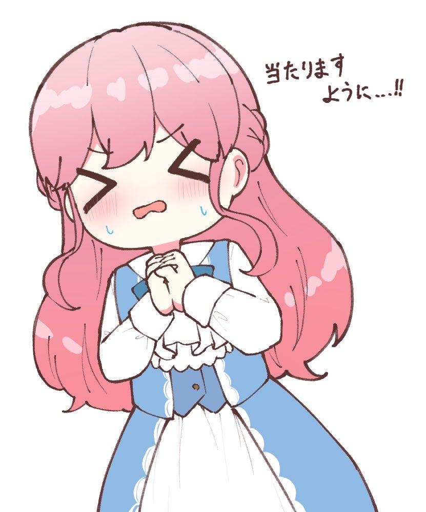 山春りお tweet media