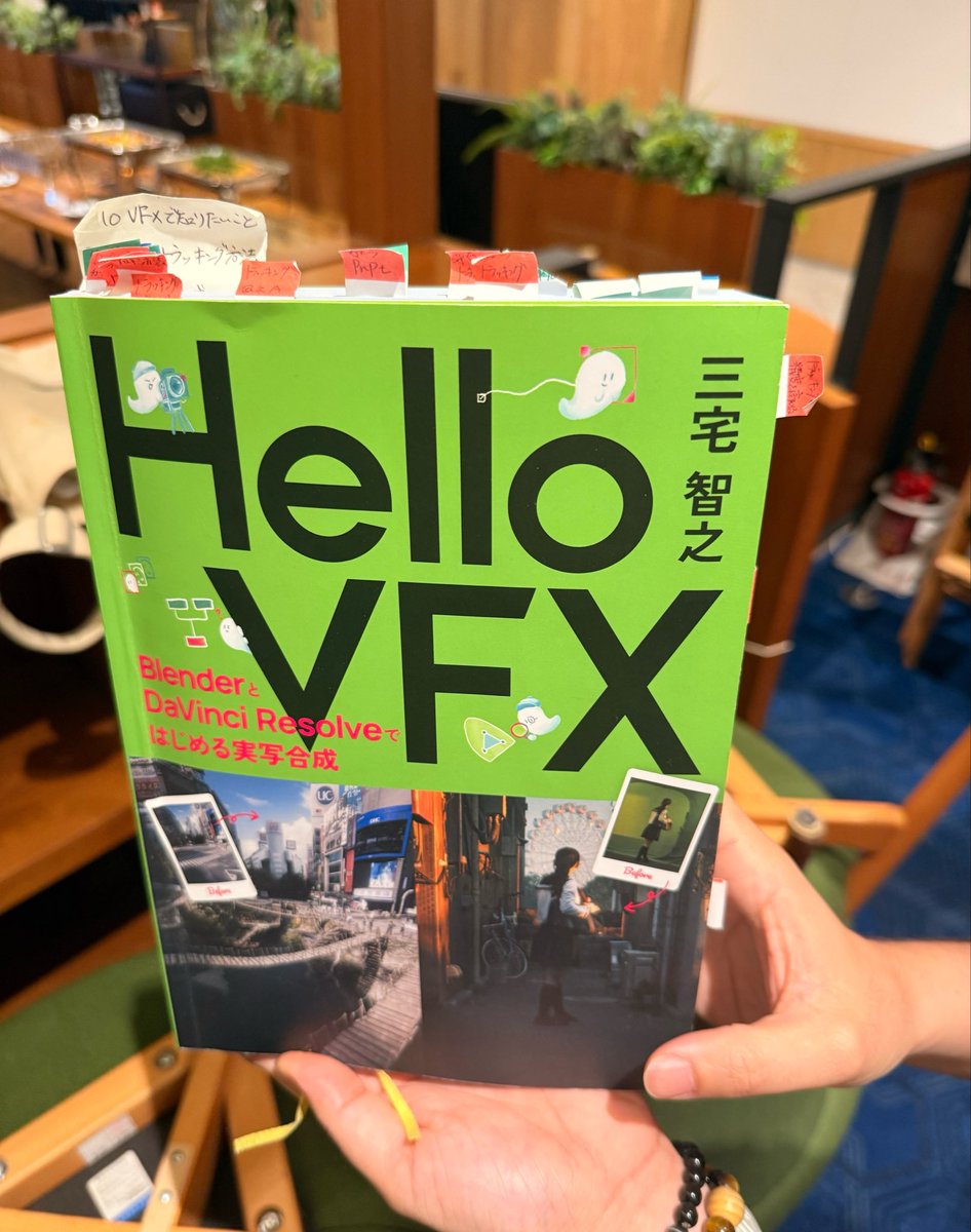 Miyake Tomoyuki / 三宅智之 tweet media