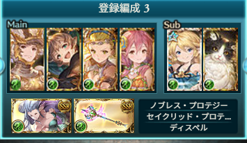 ぐらえもん🌼🐈≡ tweet media