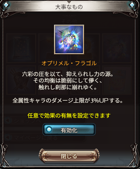 さくや tweet media