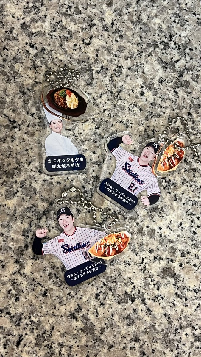 取引用⚾️ tweet media