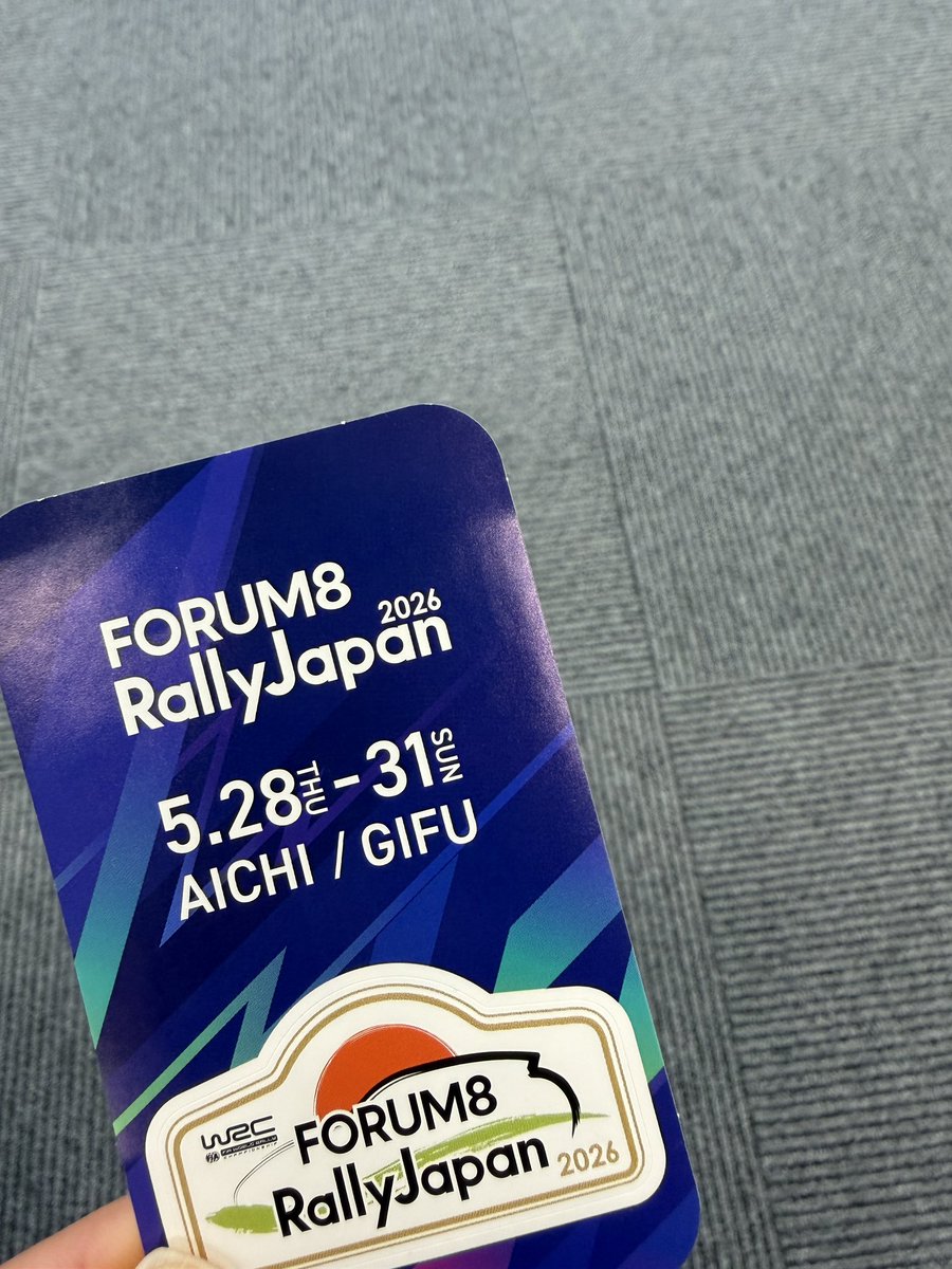 4月19日(日)
TOYOTA GAZOO Racing
ラリーチャレンジ八ヶ岳茅野

にてラリージャパン2026ステッカーを
プレゼント🎁します✨
うりゅうにお声がけください😊

できれば朝一は忙しいので、
9:00以降だと嬉しいです🥺

数枚しかないので、無くなってたらごめんなさい🙏

#ラリージャパン2026 #ステッカー
