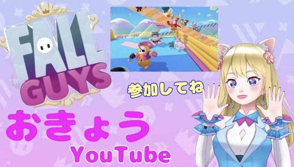 おきょう💖 tweet media