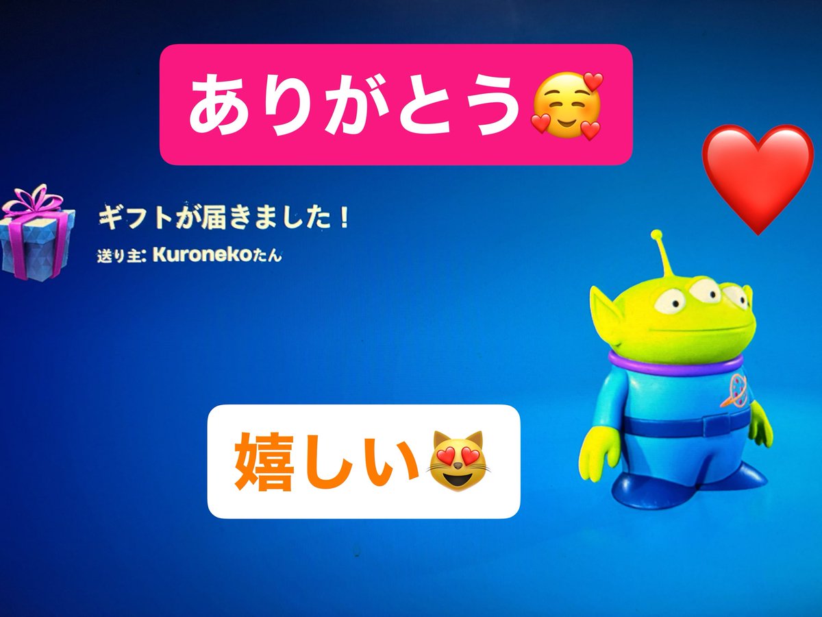 おきょう💖 tweet media