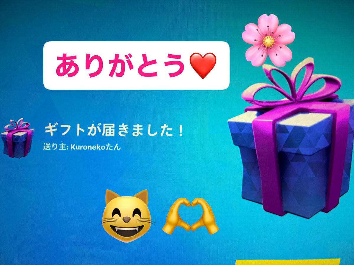 おきょう💖 tweet media