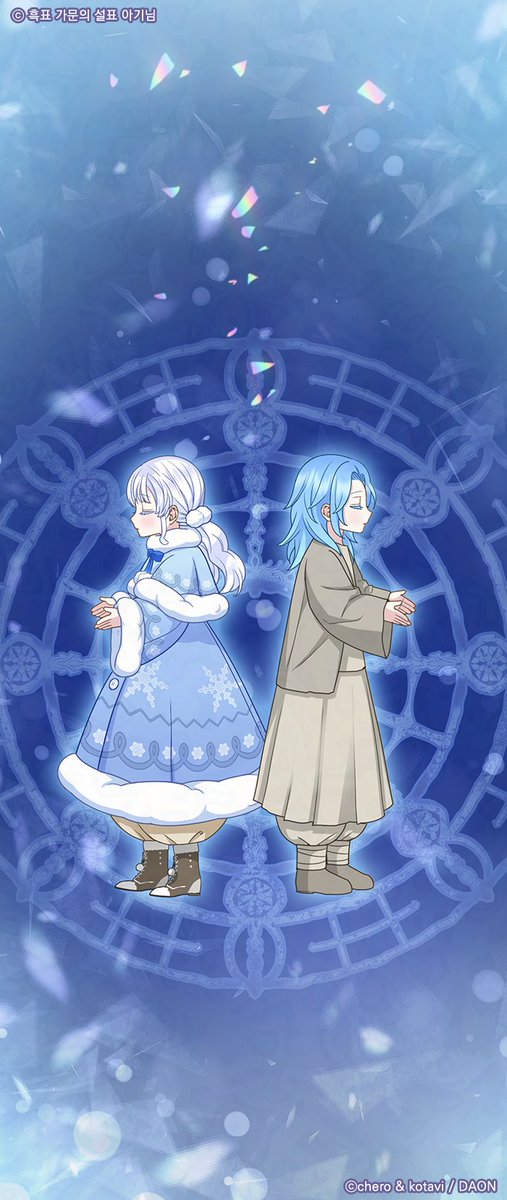 코타비 tweet media