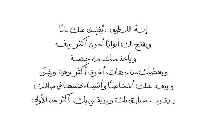 ishahaad3's tweet photo. 🤍 https://t.co/LyoUQXlyPU