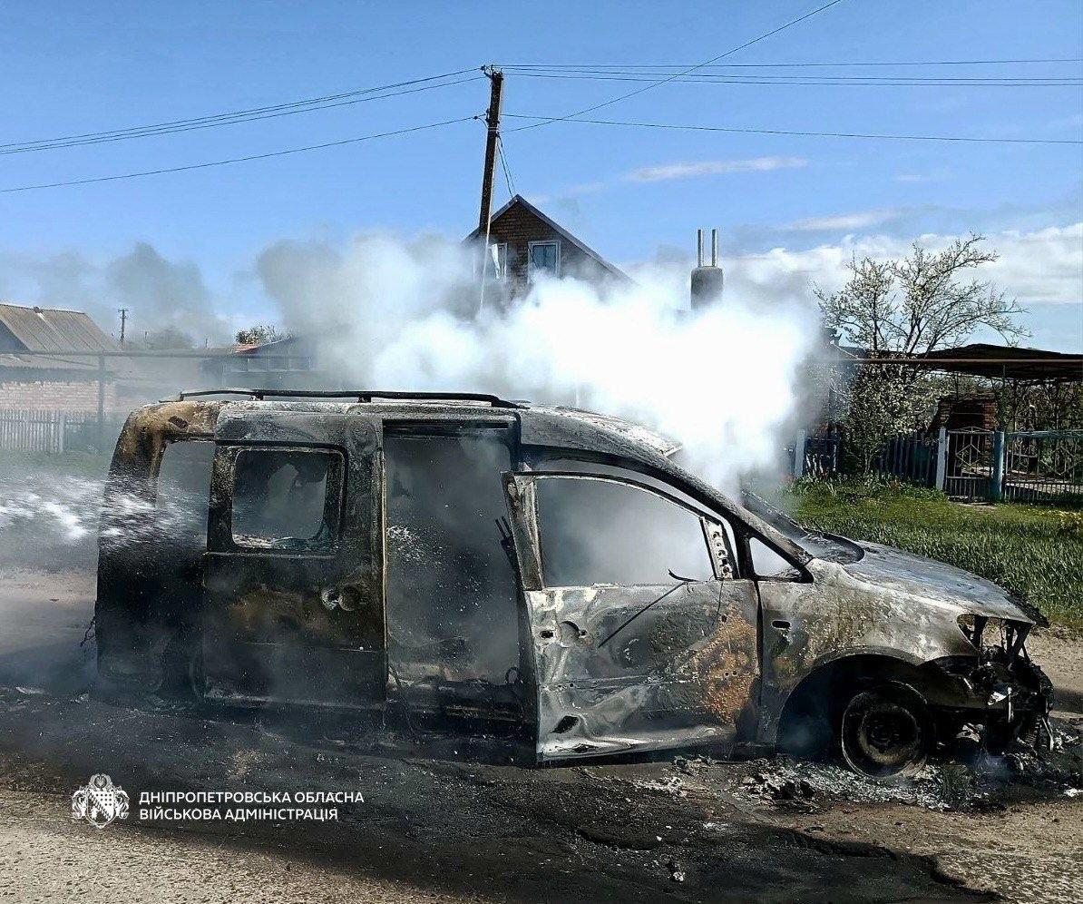 UAVoyager🇺🇦 tweet media