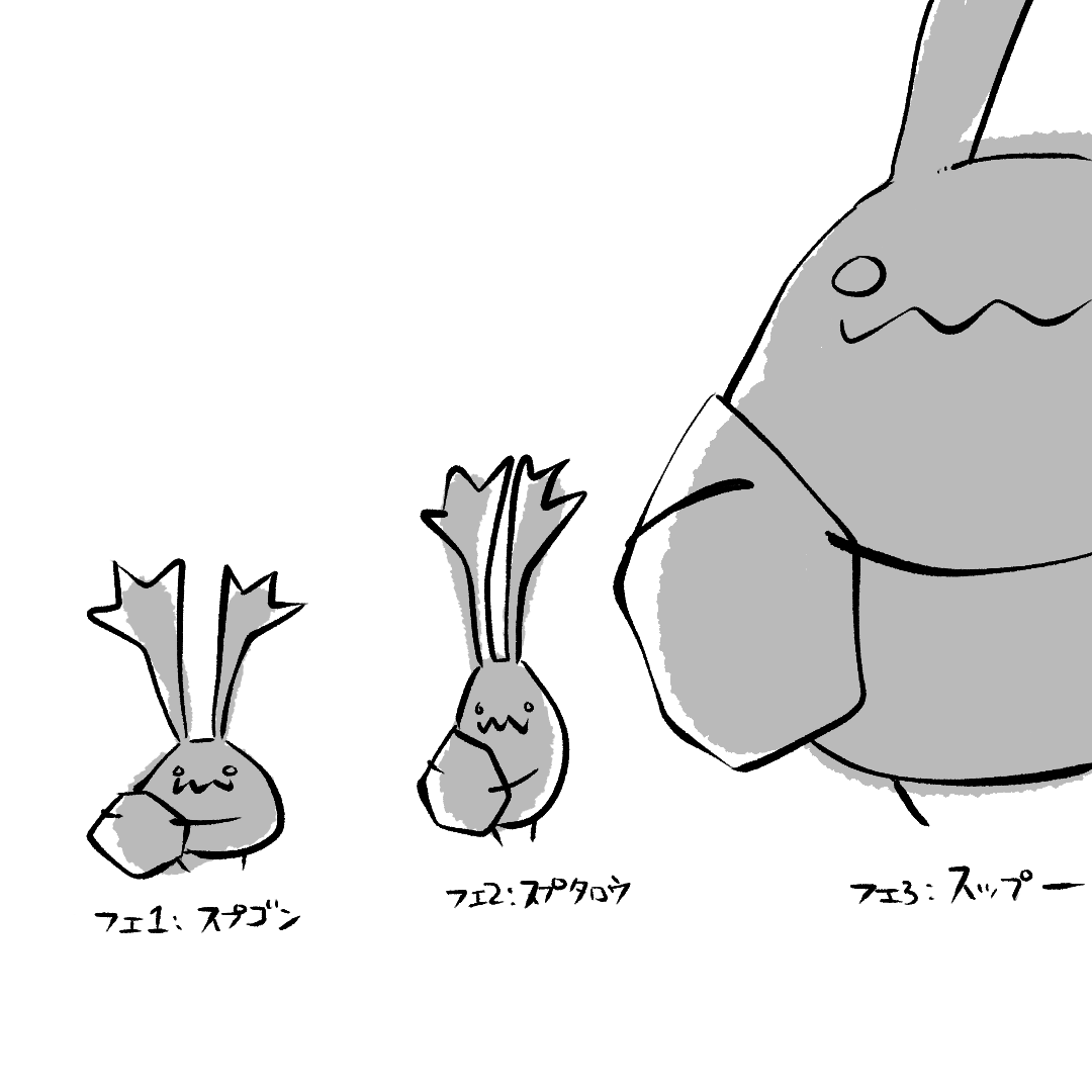 Eseya (@ese_ya) on Twitter photo 