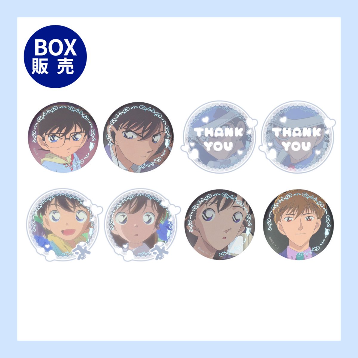 ３８｜4/21(火)〜4/23(木)は旅行のため、ご連絡遅くなります。 tweet media