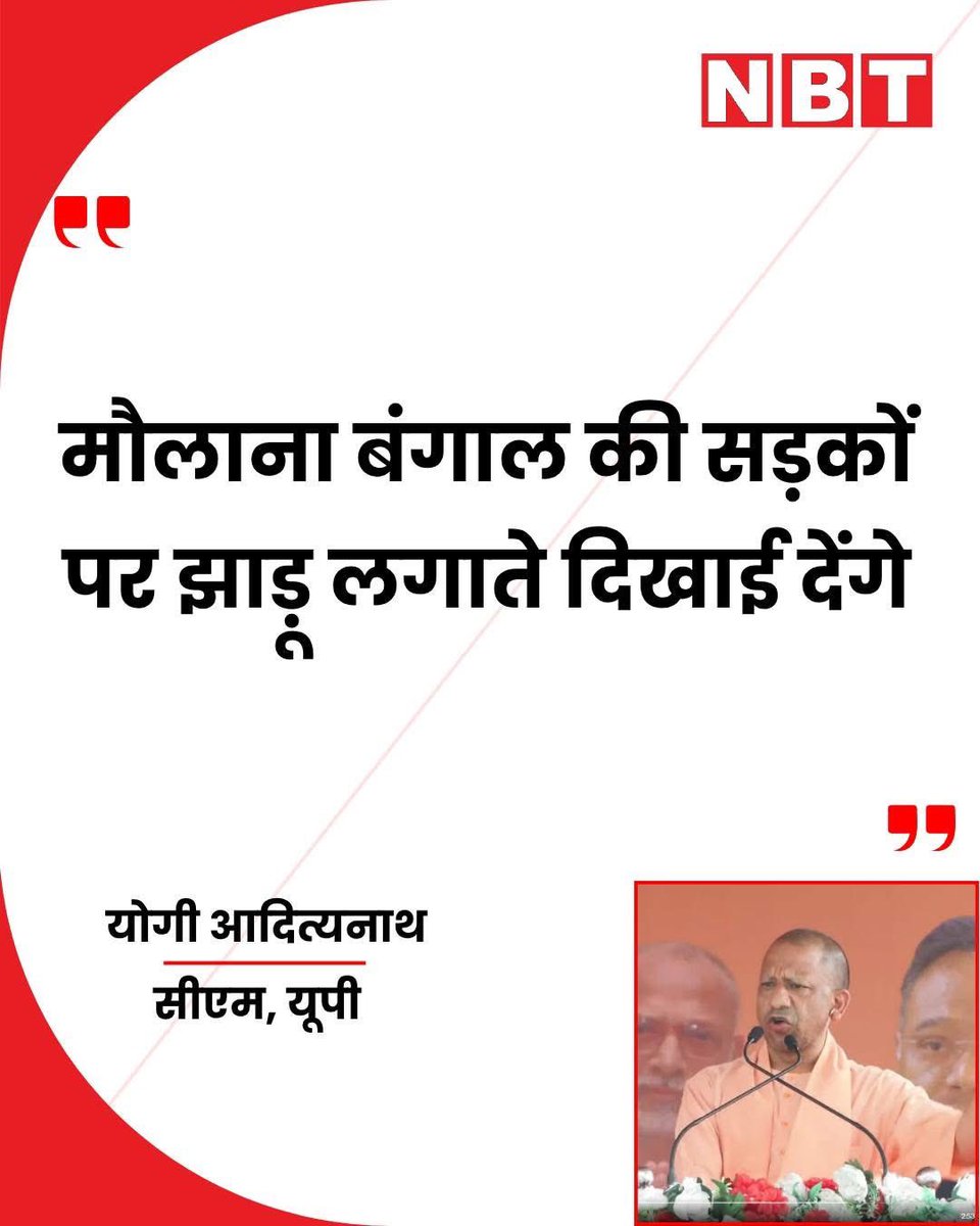 Shabnam🔻🇮🇱 tweet media