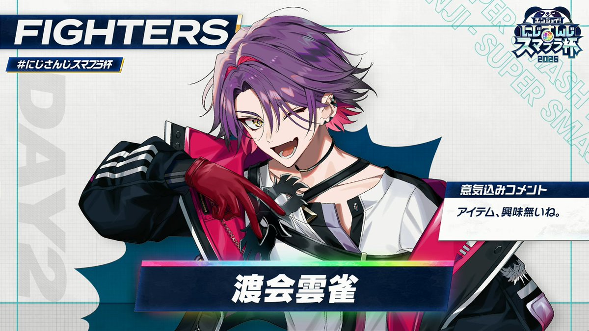 사비 さび tweet media