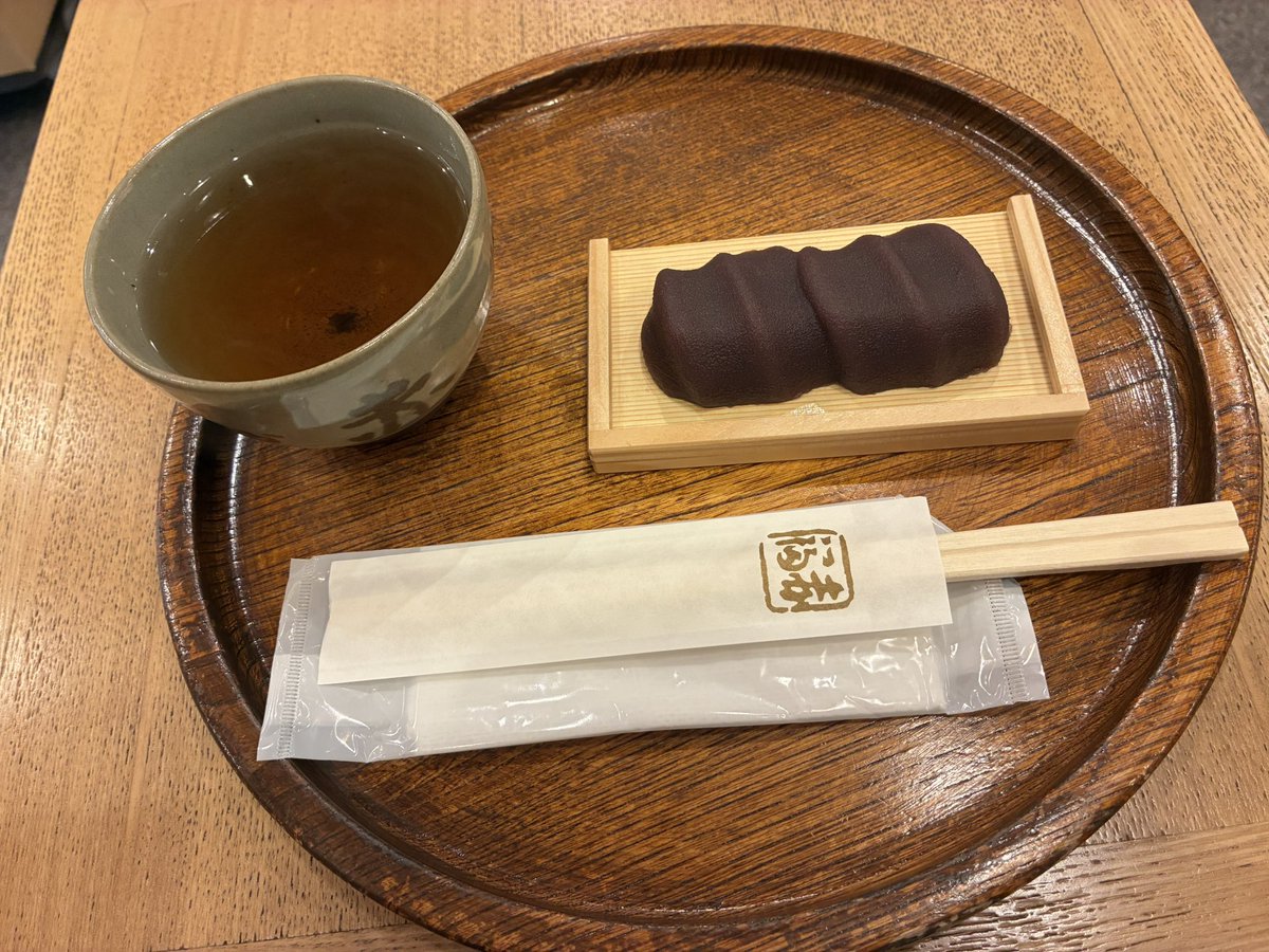 prfmppfm tweet media