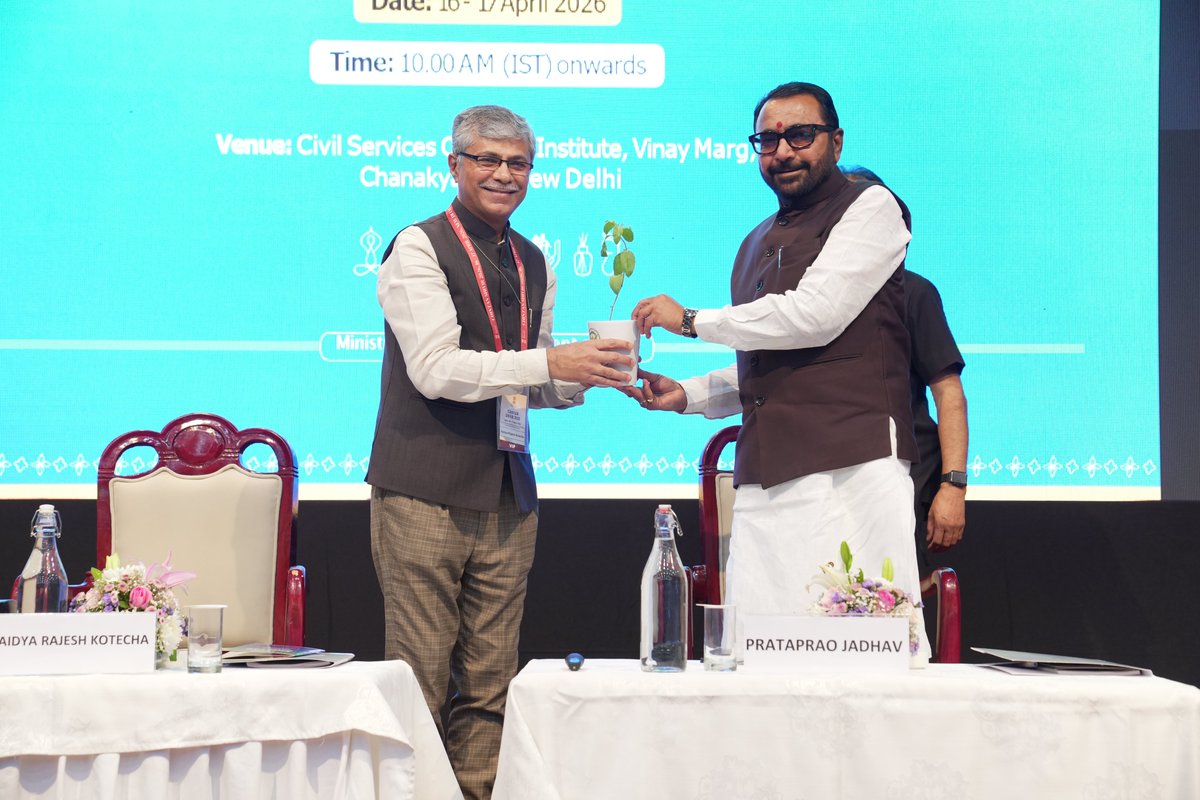 moayush's tweet photo. The two-day #ChintanShivir2026 concluded successfully with the Valedictory Session, marking the culmination of extensive deliberations and collaborative discussions aimed at strengthening the Ayush sector.The Valedictory Session was graced by Shri @mpprataprao , Hon’ble Minister of State (IC), as the Chief Guest.

The session commenced with the Welcome Address by Dr. M. A. Qasmi, Adviser (Unani), Ministry of Ayush, who welcomed the Hon’ble Minister, dignitaries, experts, and participants, and acknowledged the collective efforts made during the two-day brainstorming exercise.

Vaidya Rajesh Kotecha, Secretary, Ministry of Ayush, addressed the gathering and emphasized the importance of sustained coordination, structured implementation, and continuous review of progress to ensure that the recommendations emerging from the Shivir translate into impactful outcomes across the Ayush ecosystem. (1/2) ⬇️

#ChintanShivir2026 #PublicHealth #TraditionalMedicine #HealthForAll #Ayushforall