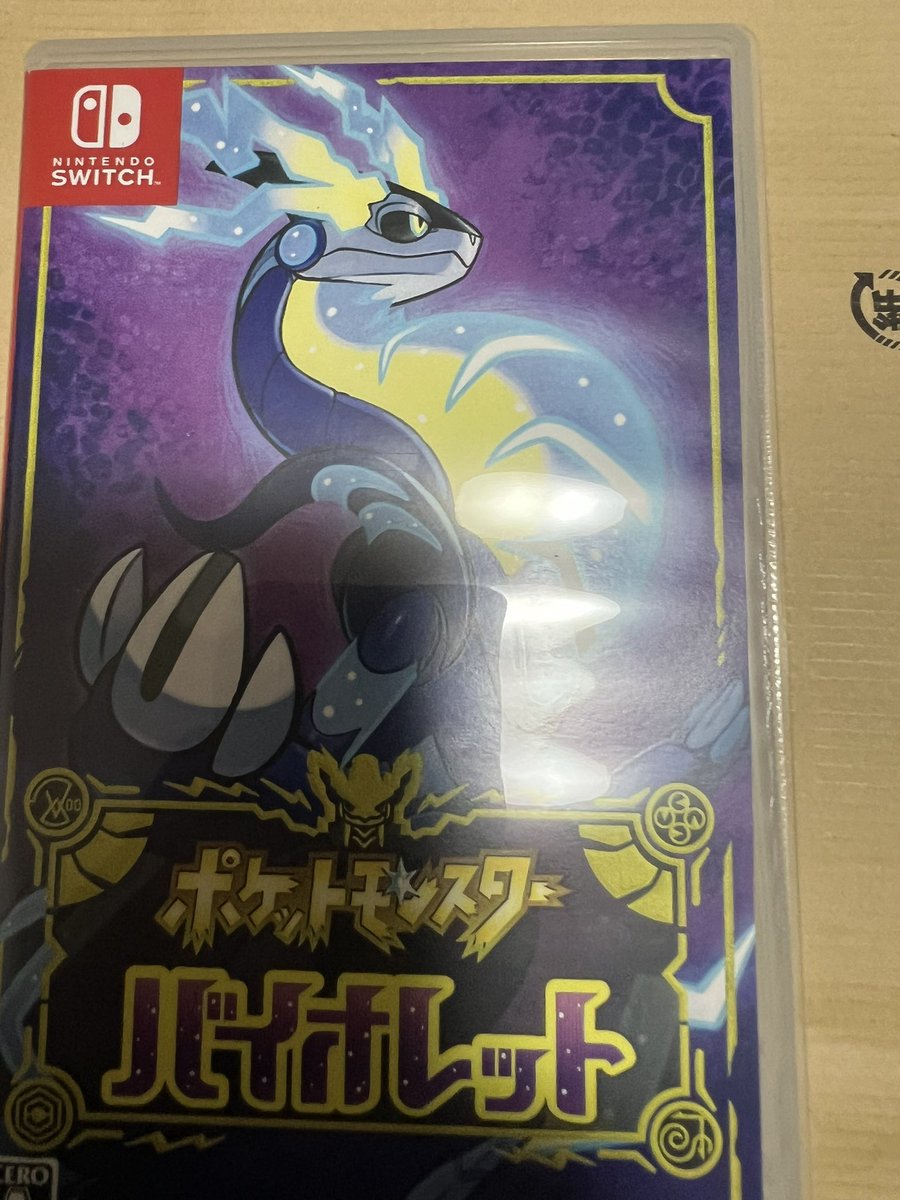 🐼Rayたそ🦭 tweet media